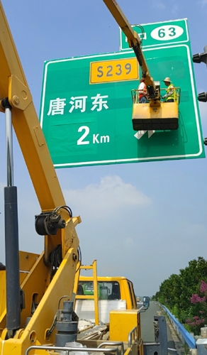 交通标牌厂家交通标牌厂家二广高速南阳段标志标牌改造